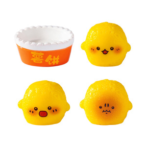 Weijin paysage mignon Expression petite pomme de terre gâteau nourriture jouer bricolage décoratif aveugle sac accessoires Mini bureau S - Product Image 4