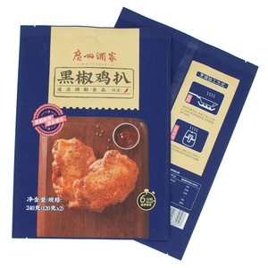 Bao bì thực phẩm bền Clip ban nhạc với tùy chỉnh in cấp thực phẩm Túi vật nuôi - Product Image 2