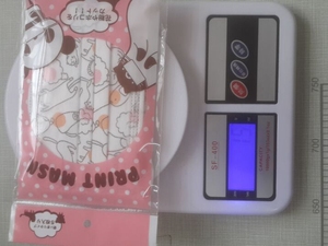 Productinspectieservice voor golfsets, inspectieservice voor golfballen, inspectieservice voor golf voor verzending - Product Image 2