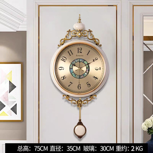 Luxury European Shell <b>Wall</b> <b>Clock</b> Round Battery Powered <b>Silent</b> For Living Room Home Decor - Product Image 5