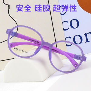 Montures de lunettes pour enfants Tr90, monture ronde complète, protection contre la lumière bleue, antidérapantes, confortables, lentilles remplaçables 9023 - Product Image 3