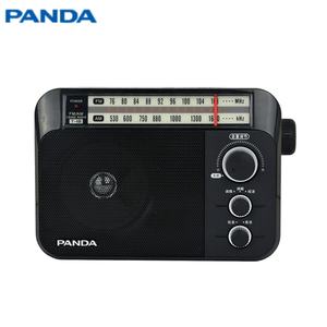 Radio Portátil AM/FM de Alta Calidad, Marca Panda, con Potente Receptor, Estilo Retro, Precio de Fábrica, Venta al Por Mayor - Product Image 3