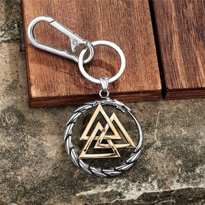 Nordic Viking Triangle Knot <b>Keychain</b> Zinc Alloy Two Tone Pendant Unisex Gift Charm - Product Image 2