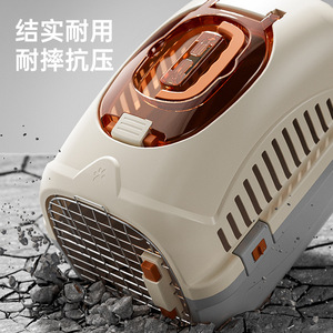 Sac de transport pour chats, portable, avec poignée, ventilation respirante, pour les voyages - Product Image 2