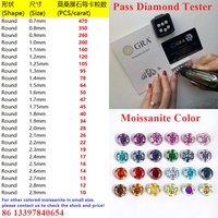 Prix de gros en vrac Gra Moissanite Round Cut 0.7-3mm White D Vvs Melee Moissanite Prix par carat Diamant synthétique