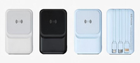 Ensemble cadeau d'entreprise technologique avec souris sans fil, batterie externe et haut-parleur Bluetooth, articles cadeaux pour les réunions et événements professionnels