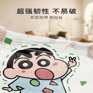 Sacs poubelles à cordon de grande capacité, épaissis, imprimés avec le personnage de dessin animé Crayon Shin-chan, sacs à cordon pour la maison - Product Image 2
