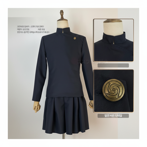 Jujutsu Kaisen Cosplay Set Geto Suguru Costume Outfit - Product Image 1