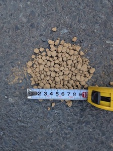 Jardinage : Terreau pour Satsuma - Product Image 5