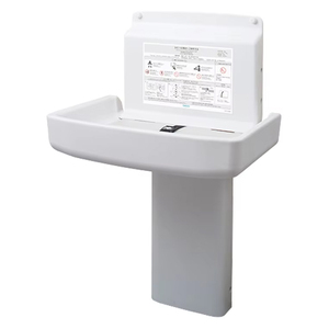 Table à langer pliante murale de sécurité pour bébé, pour salle de bain et toilettes - Product Image 1