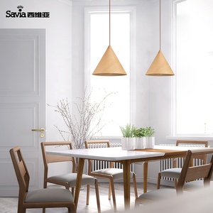 Lustre suspendu Savia Home en <span class=keywords><strong>bois</strong></span> décoratif E27 Max.40w pour restaurant, bar, café - Product Image 6