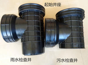 Pozzetto d'Ispezione Moderno in HDPE Nero per Esterni, Sostituto del Tombino per Drenaggio Acqua Piovana - Product Image 6