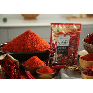 [Biggalchan 130g] Pimienta roja con aroma intenso para un olor apetecible, especias aromáticas, pimienta roja en polvo - Product Image 1