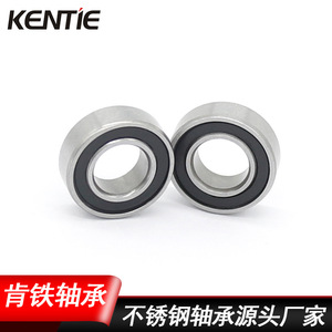 ตลับลูกปืนเม็ดกลมร่องลึกขนาดเล็ก SMR126ZZ สแตนเลส สำหรับรอกตกปลา ตลับลูกปืนขนาดเล็ก จัดจำหน่ายโดยตรงจากโรงงาน - Product Image 4