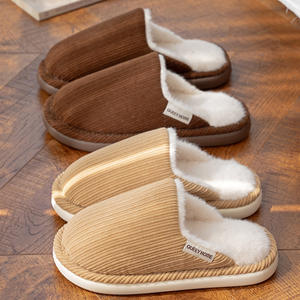 รองเท้าแตะในบ้านแบบหนานุ่มกันลื่น รุ่นใหม่ปี 2025 ให้ความอบอุ่นและเงียบสงบ - Product Image 1