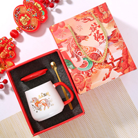 Juego de Tazas de Cerámica para Regalo de Navidad, San Valentín, Día de la Madre, Boda, Regalo Empresarial, Recuerdo, Taza de Té, Taza de Café