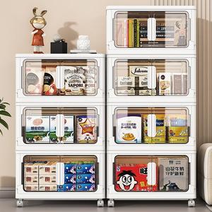 Plastic <b>Storage</b> <b>Cabinet</b> With Magnetic Closure Rectangle Standing Type Easy To Clean For Clothes Toys Snacks Home Use - Product Image 2