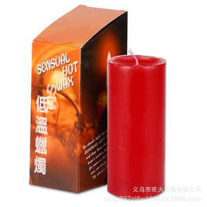 sm - Product Image 3