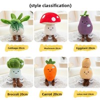 Peluches de la série Légumes, décorations de bureau douces, 10-17 cm, Citrouilles et Carottes, cadeaux créatifs en peluche pour machines à griffes