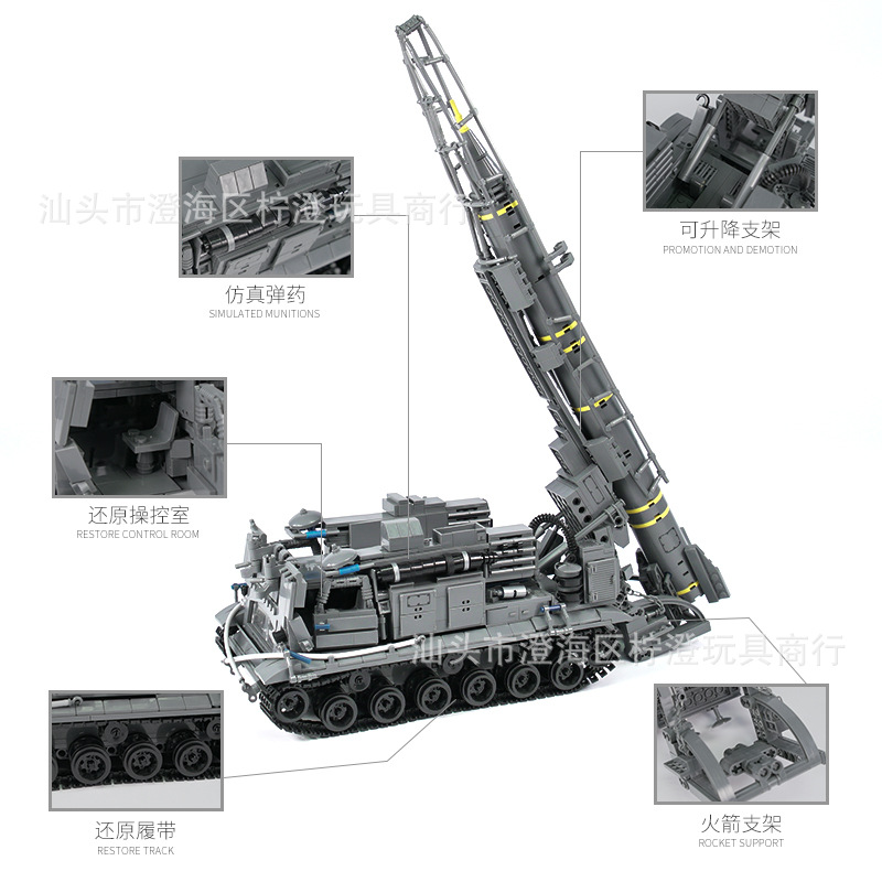 Xb-06005 8 u218 tel 8 k11