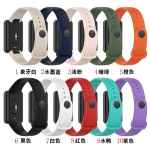 Correa Deportiva de Silicona para Reloj Inteligente, Compatible con Mi Xiaomi <span class=keywords><strong>Redmi</strong></span> Watch <span class=keywords><strong>Band</strong></span> <span class=keywords><strong>Pro</strong></span> - Product Image 2
