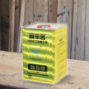 Adhésif en spray <span class=keywords><strong>SBS</strong></span> jaune liquide pour mousse et éponge de canapé Fengcai 5L et 18L - Product Image 6