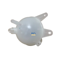 Vase d'expansion du système de refroidissement Chery Jetour X70SM/X90. Accessoires d'origine d'usine