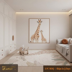 Tapis pour enfants LandScopeTech, antidérapant et rembourré, tissé à la machine en polypropylène et polyester, poils de 9 mm, motif animalier de dessin animé - Product Image 2