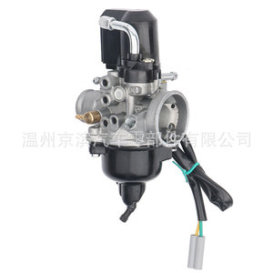 Carburateur de moto TQ106-12, 12MM, pièce de rechange pour TYPHOON PHVA - Product Image 3
