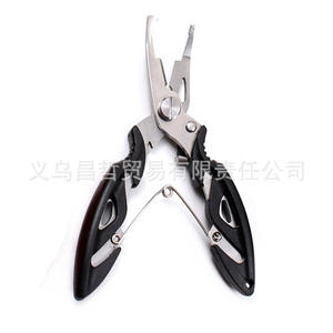 Pince de pêche Lyq en acier inoxydable 12,5 cm à bec courbé, portable, multifonctionnelle, coupe-leurre, noire - Product Image 4