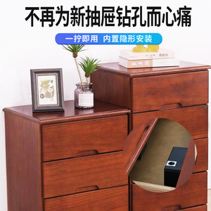 Furniture <b>Lock</b> Drawer <b>Lock</b> Hidden <b>Cabinet</b> <b>Lock</b> Keyless Easy Installation Minimalist Design For Home Use - Product Image 3