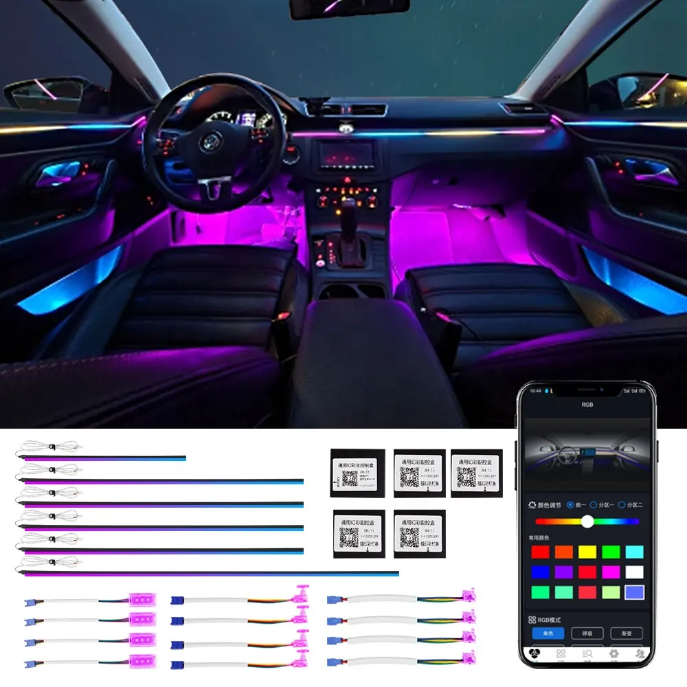 Kit de luzes LED para interior de carro, kit universal de iluminação ambiente para BMW Audi