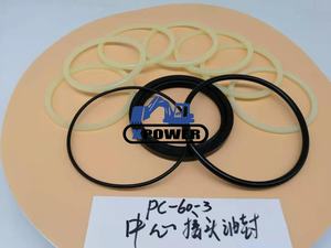 ชุดซีลกลาง MS070-02สำหรับรถขุด MS070-02สินค้าใหม่ - Product Image 3