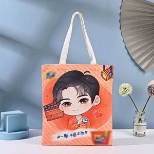 Diseño Personalizado de Juguetes de Anime Creativos con Personajes de Estrellas, Sets de Regalo Conmemorativos Personalizados - Product Image 2