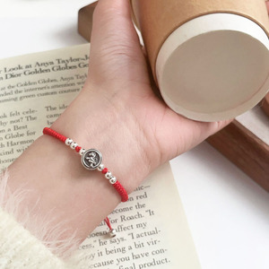 Yinruitai 925 Sterling Silver Pony <b>Red</b> Rope <b>Bracelet</b> Korean Style Zodiac Charm Unisex Gift Fashion String <b>Bracelet</b> - Product Image 3