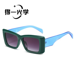 Square Frame <b>Sunglasses</b> Black UV400 Women Fashionable Sun Protection - Product Image 4