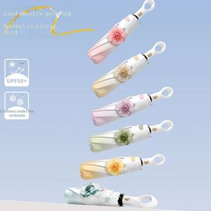 ร่มกันแดดกันยูวีเคลือบสีดำหนาพิเศษลายดอกไม้แบบอัตโนมัติเต็มรูปแบบ 8 ซี่โครง ญี่ปุ่น-เกาหลี ข้ามพรมแดน - Product Image 2