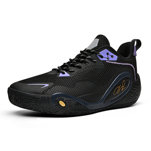 Chaussures de basketball pour hommes, baskets athlétiques à blocs de couleurs pastel, avec maintien élevé et stabilité, pour l'entraînement, le sport en extérieur, la salle de sport et le terrain - Product Image 4
