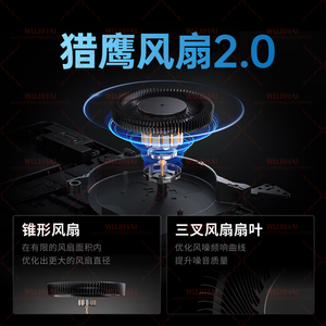 Portátil para Juegos ZhengJiuZhe Y7000P Intel Esports (i7-14650HX/RTX5060/16G/1TB SSD) Windows 11 240Hz RGB Retroiluminado Wi-Fi 7 de Doble Banda - Product Image 5