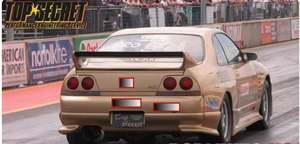 ชุด5ชิ้นสำหรับ Nissan R33 Skyline TOP Secret 5ชิ้นสำหรับ Nissan R33 Skyline TOP Secret ชุดใหญ่รอบทิศทาง5ชิ้น - Product Image 2