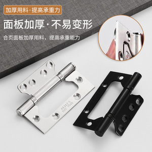 Stainless Steel Door Hinges 4X5 Inch 180 Degree Silent Bearing Hardware For Interior Wooden Doors - Product Image 1