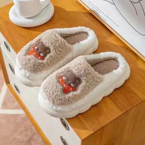 Offre Spéciale vente en gros TPR semelle floue pantoufles femmes en peluche tissu chaussure supérieure fourrure pantoufles pour les femmes avec les plus populaires - Product Image 5