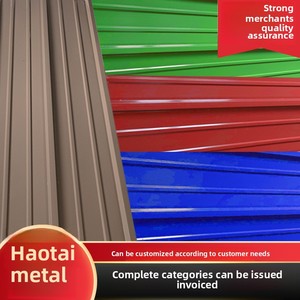 Bán buôn màu sóng tấm thép mạ kẽm đầy màu sắc ép sắt gạch để xây dựng không thấm nước mái vườn Nguồn cung cấp - Product Image 4