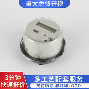 Moule d'injection plastique transparent Lixiong pour compteur électrique rond, en acier P20 718, pour le moulage de produits électroniques - Product Image 5