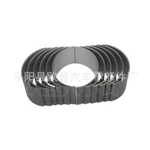 Biellettes de bielle japonaises 1HZ 1HD-FE R707A 13041-17011 pour utilisation avec d'autres composants - Product Image 1