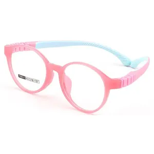 Children Eyeglasses Flexible Kids Optical Glasses Frames Myopia Spectacle Frame For Boys And Girls