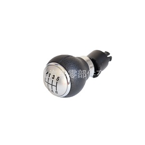 Car Gear <b>Knob</b> Leather 6-Speed <b>Shift</b> Head For Volkswagen Golf Jetta MK56 Ergonomic Design - Product Image 1