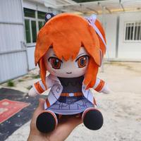 Peluche Adachi Rei de dessin animé, Merchandise du chanteur virtuel, Figurine de 20 cm, Oreiller mignon rembourré en coton PP