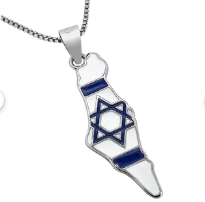 Collier Carte d'Israël Étoile de David juive Pendentif de protection Carte d'Israël Émail blanc et bleu Bijou cadeau - Product Image 2