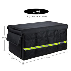 Caja de Almacenamiento Plegable para Automóvil Hecha a Medida, Organizador de Maletero Interior de Lujo, Material de Poliéster - Product Image 5